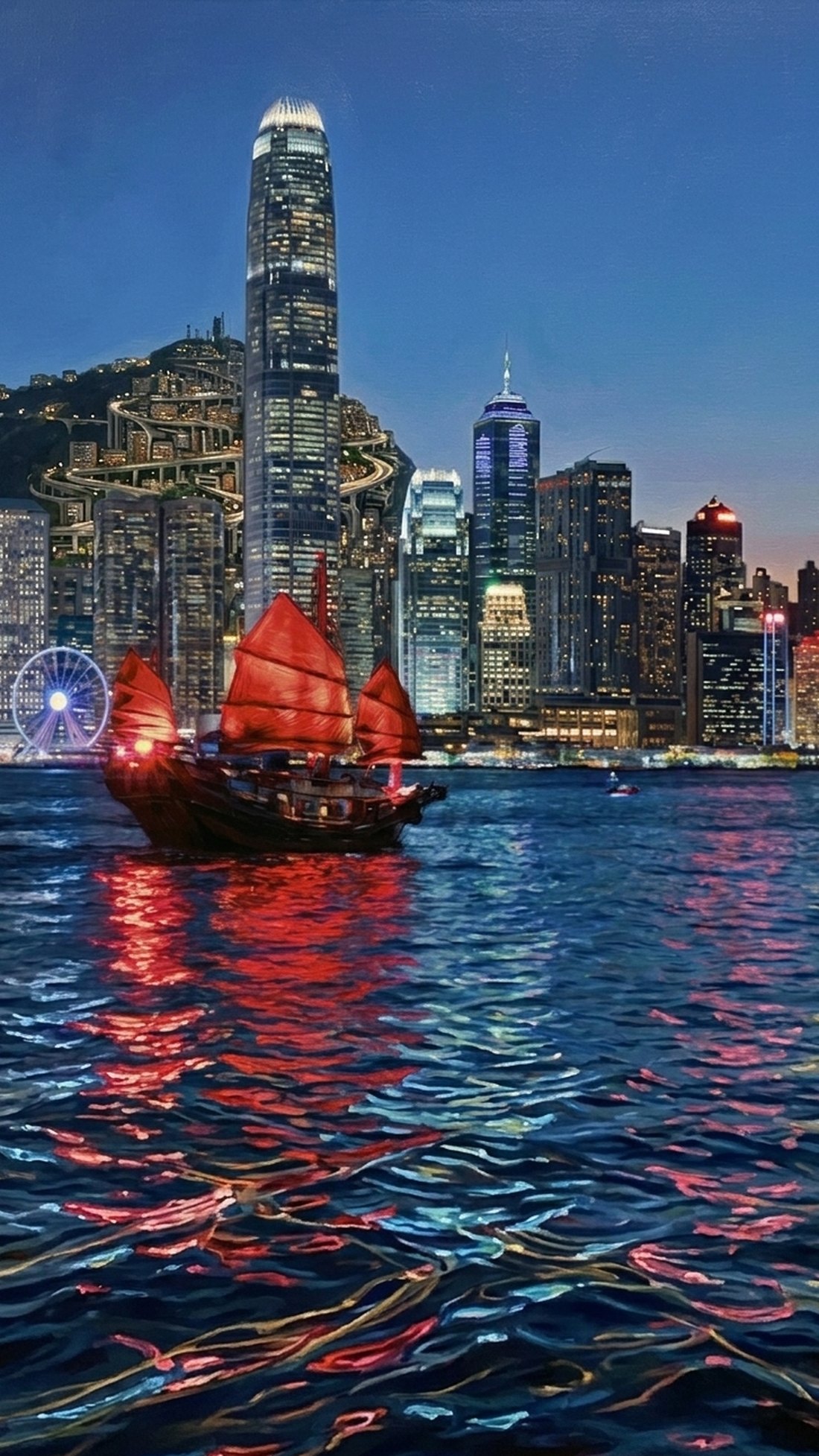 Hong Kong Harbour
